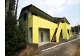 アムール・カーサ