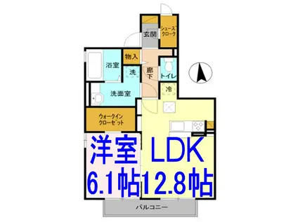 ポワール A(1LDK/1階)の間取り写真