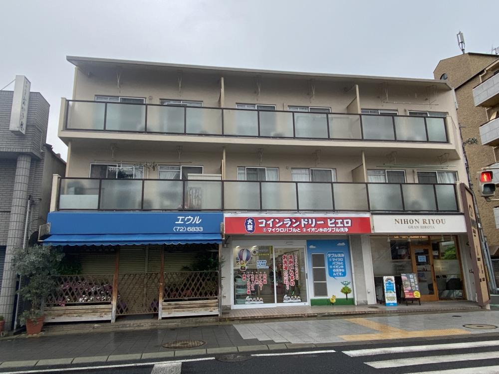 中尾ビル