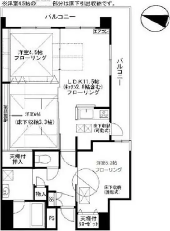 ルネス・クレセール 3階階 間取り