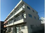 西沢マンション