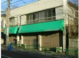 増井荘