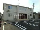 ビアンコ B棟