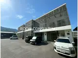フェリスフルータ