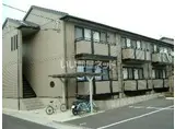 ハイツ・マイグリーン