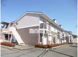 メゾンピュアコートA