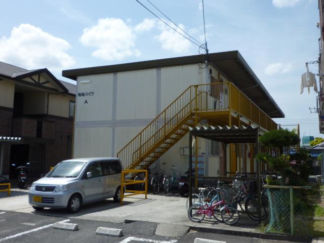 尾崎ハイツA棟