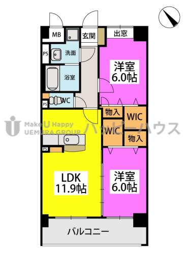 ルーベンスローザI(2LDK/5階)の間取り写真