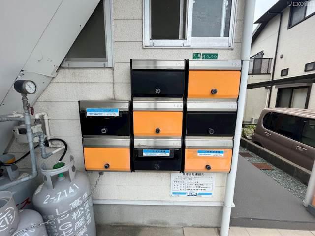 ベルコート折尾