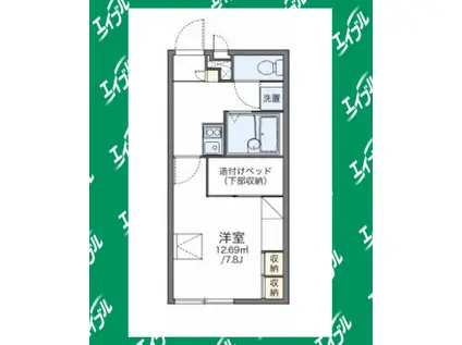 レオパレス桜(1K/2階)の間取り写真