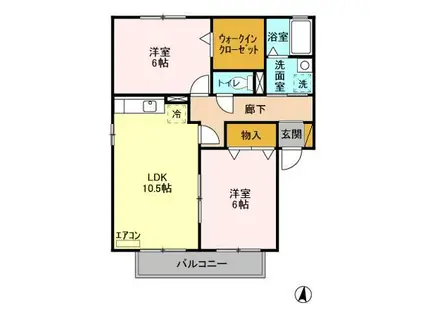 カエラ・ライオンズ II(2LDK/2階)の間取り写真