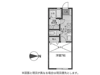 アメニティ桜台(1K/2階)の間取り写真