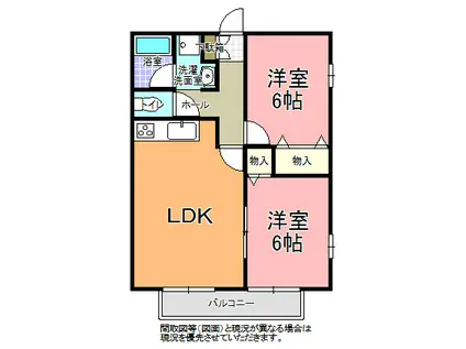 アントラー A(2LDK/1階)の間取り写真