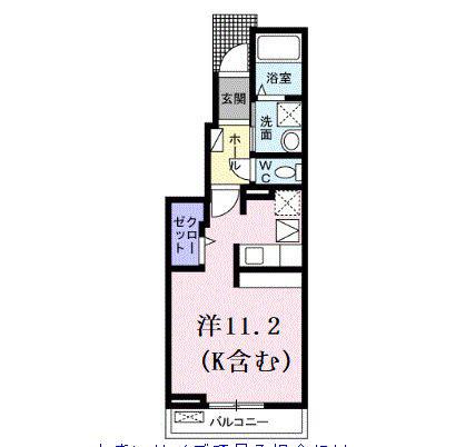 ハルカス三城(ワンルーム/1階)の間取り写真