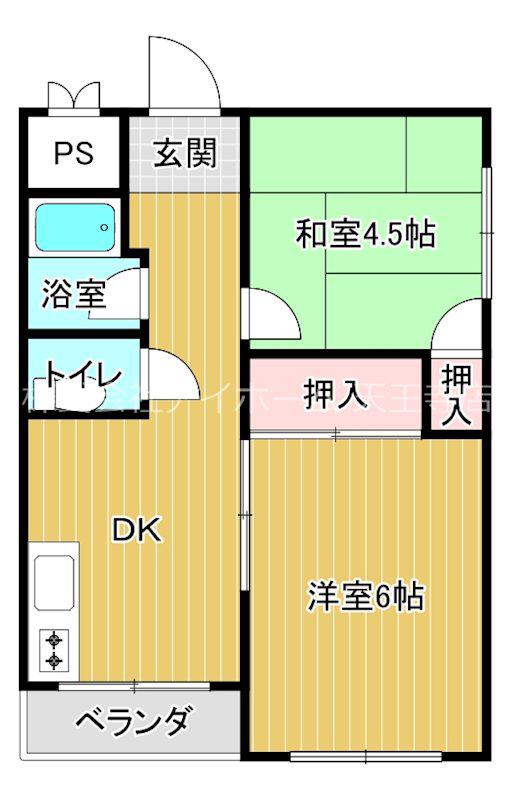 茜マンション(2DK/1階)の間取り写真