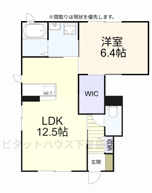 クラージュB棟(1LDK/1階)の間取り写真