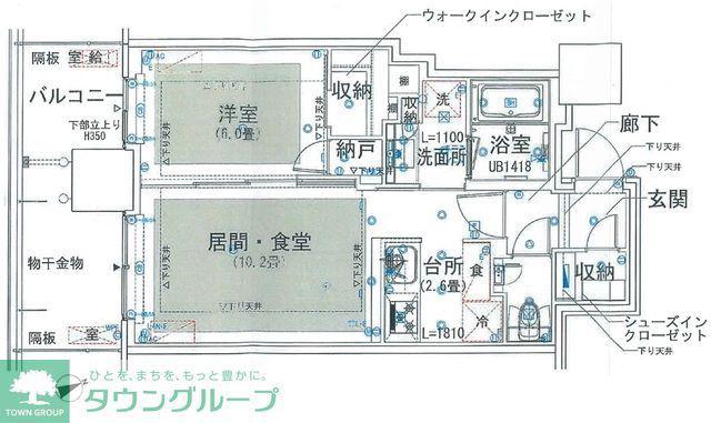 グランドシティタワー池袋(1LDK/11階)の間取り写真