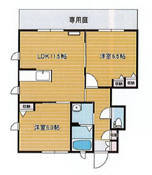 ロイヤルヒルズ A棟(2LDK/1階)の間取り写真