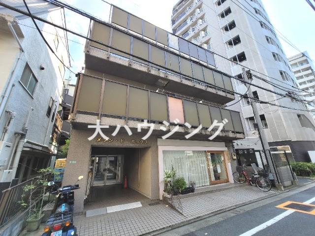 メゾン・ド・ボックス
