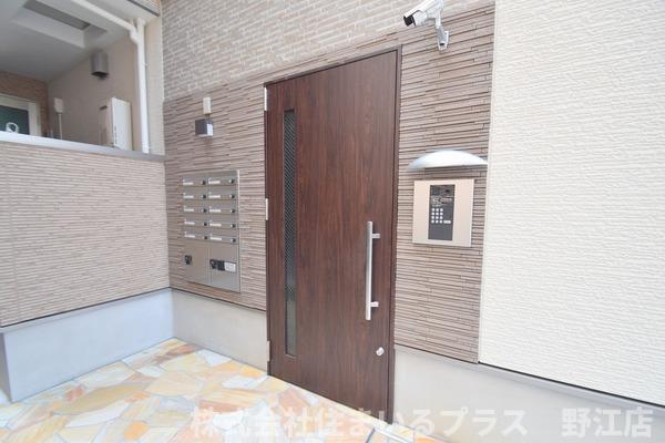 フジパレス太子橋II番館