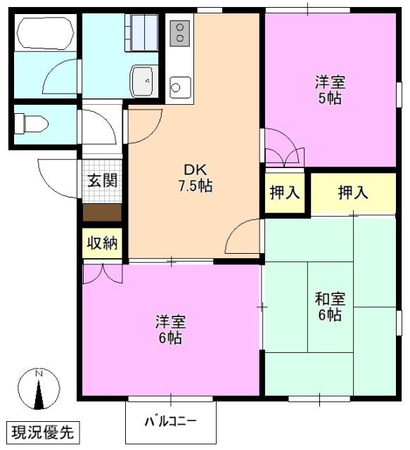 カンパーニュ寿A(3DK/2階)の間取り写真