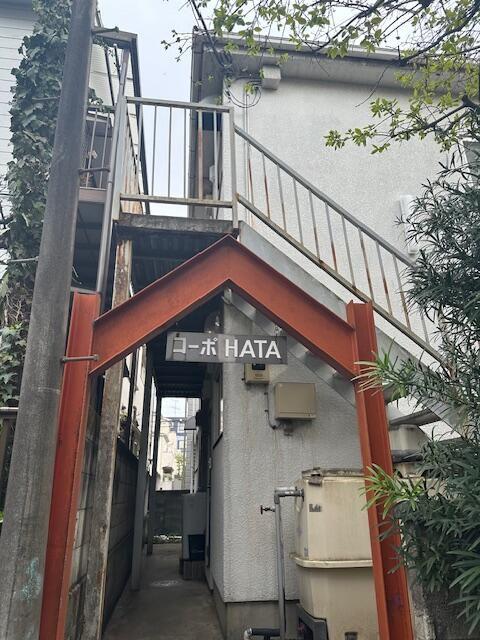 コーポHATA