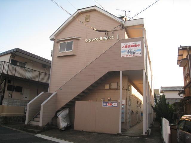 シティベール楠木II