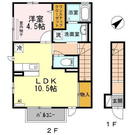 ハピネスさつき(1LDK/2階)の間取り写真