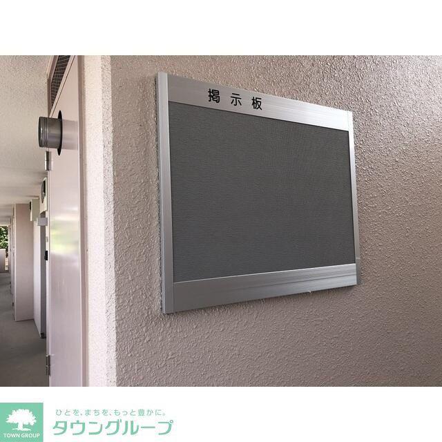 ラ・テール