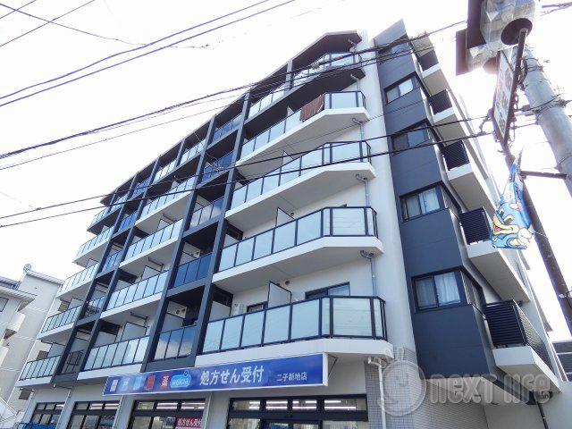 ドゥーエ二子新地