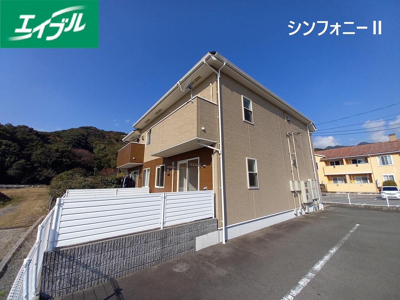 シンフォニ一II