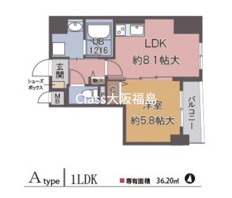 プログレスコート梅田北(1LDK/9階)の間取り写真