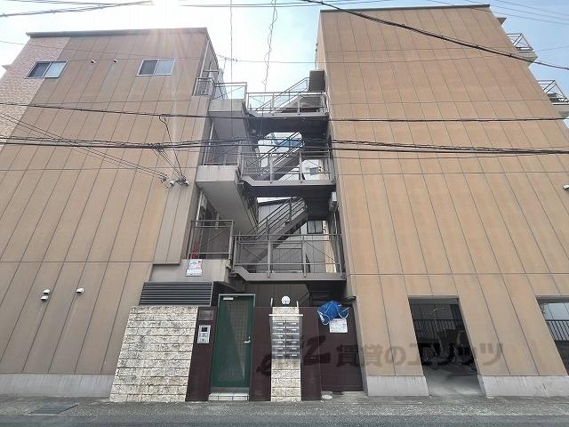 ESTUDIO-R