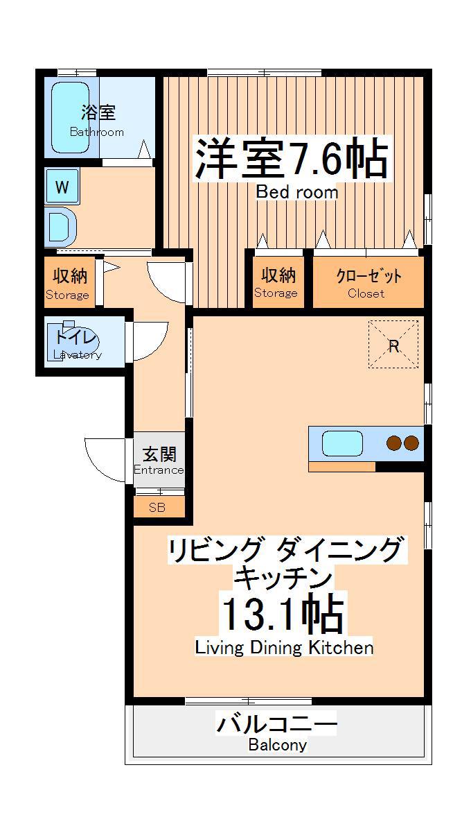 バリエンテ(1LDK/3階)の間取り写真