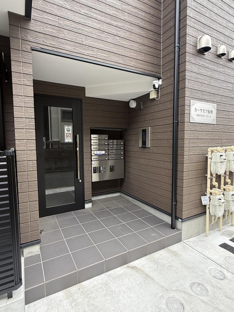カーサモア船橋