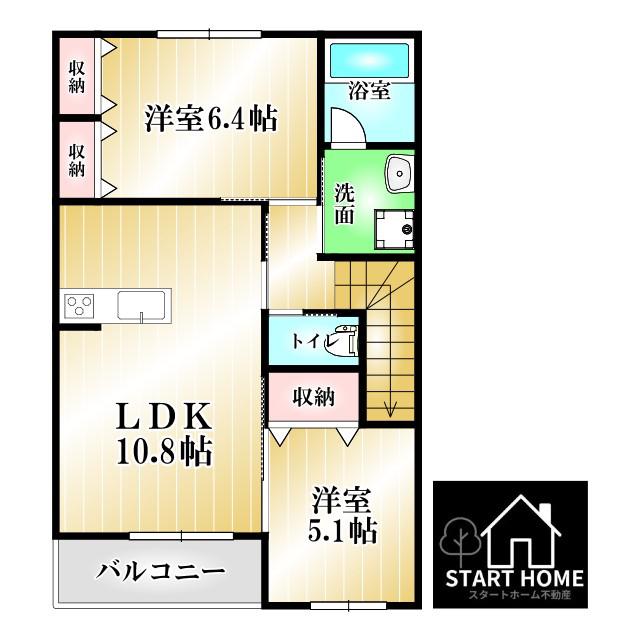 まゆ山壱番館(2LDK/2階)の間取り写真