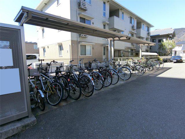 グラッサ新広
