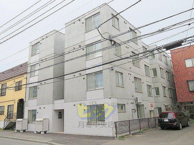 アール栄通