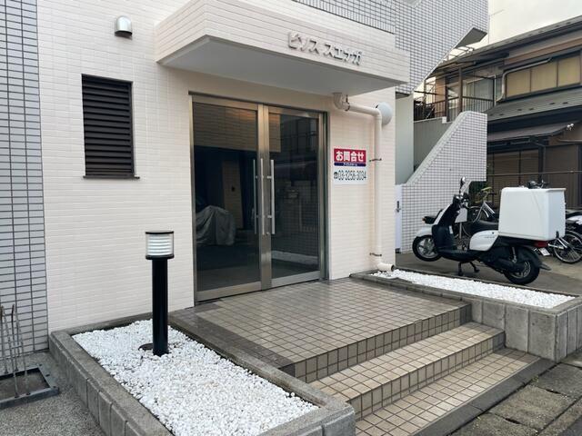 ピソス・スエナガ