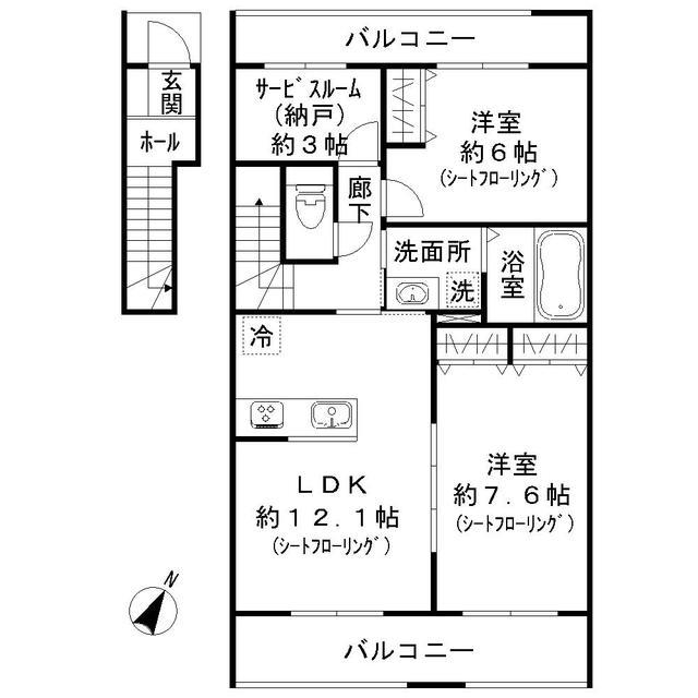 オークス中川