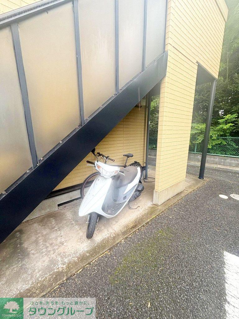 ファミール