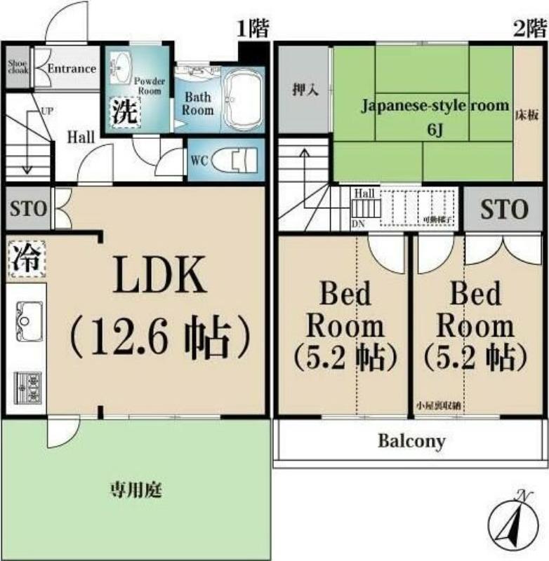 レクタウン玉川学園E号棟(3LDK/2階)の間取り写真