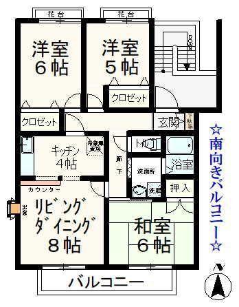 ルミエール萩原(3LDK/2階)の間取り写真