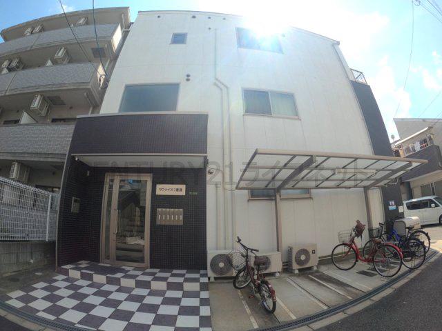 サファイス1番館