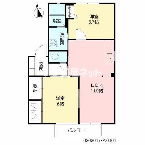プレステージ大貞A(2LDK/1階)の間取り写真