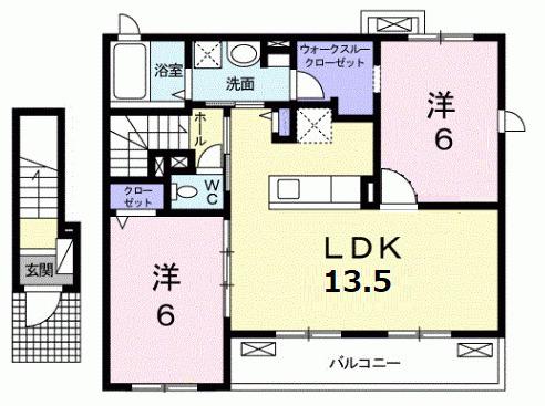 コスモ・ビリン(2LDK/2階)の間取り写真
