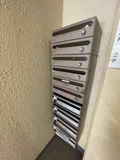 ヨシダビル