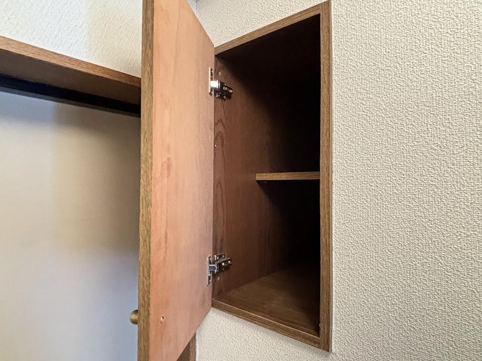 ハイツよつば