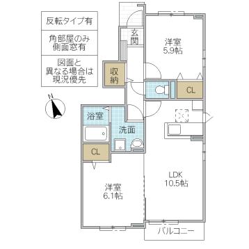 アイランド ヒルズ II(2LDK/1階)の間取り写真