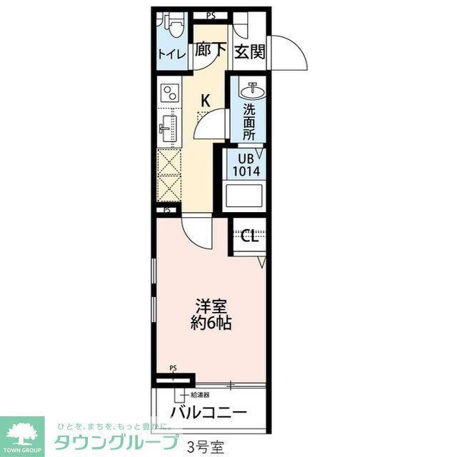 EXIV3(1K/2階)の間取り写真